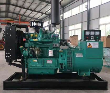 湖滨宗申动力10kw小型柴油二手发电机_COPY